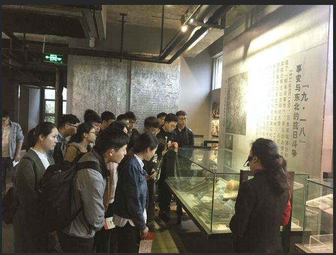 william威廉英国官网