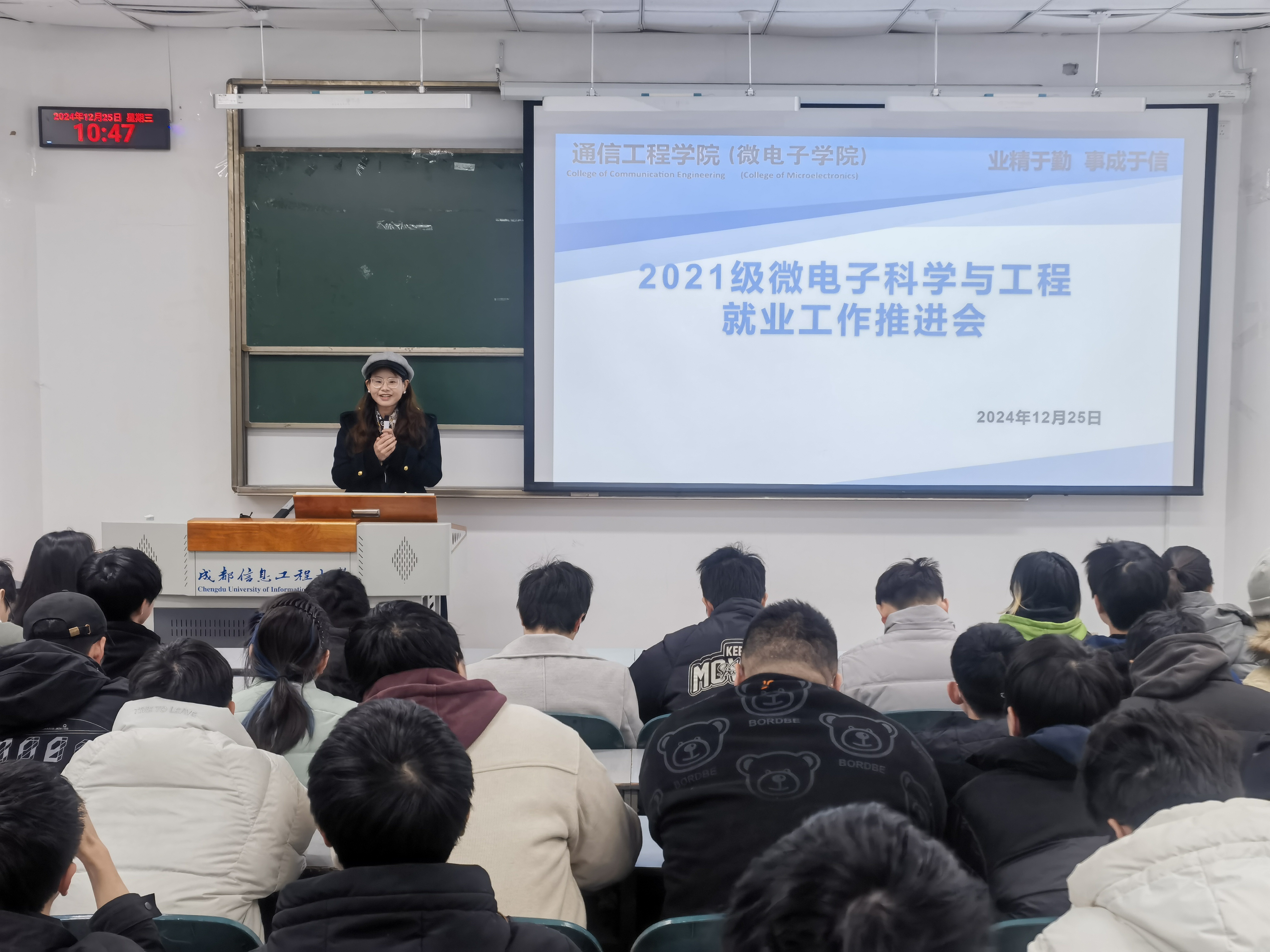 william威廉英国官网