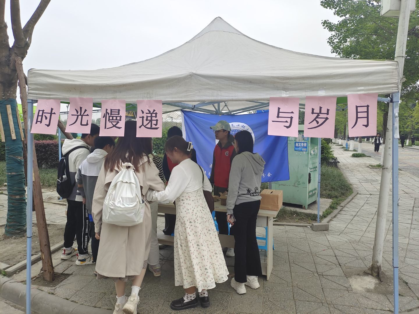 william威廉英国官网