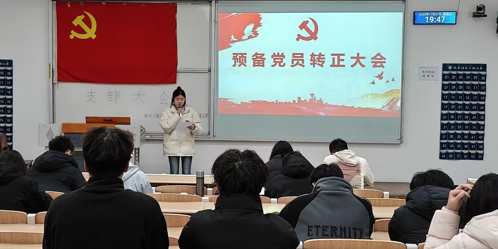 william威廉英国官网