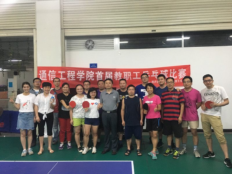 william威廉英国官网