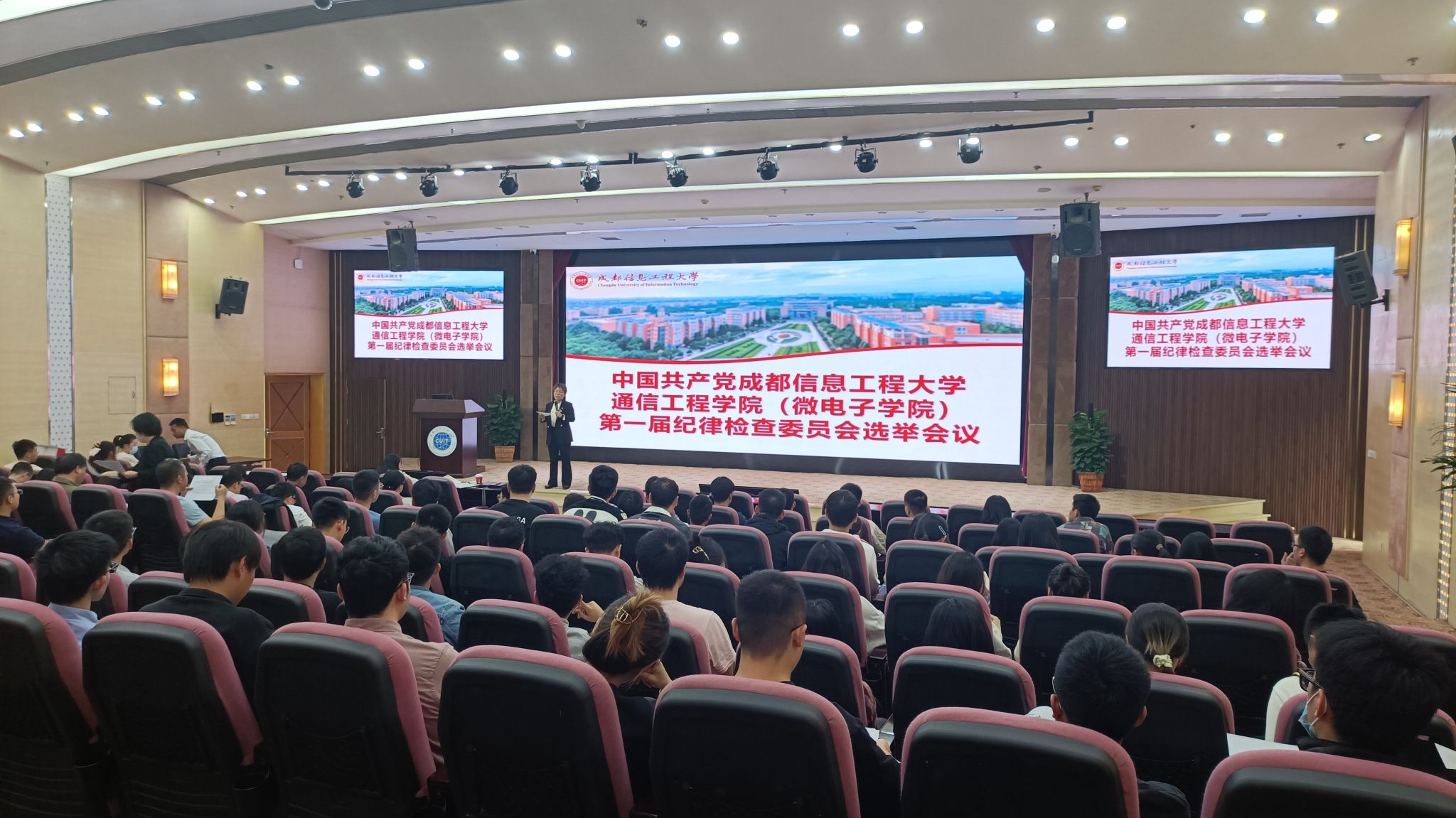 william威廉英国官网