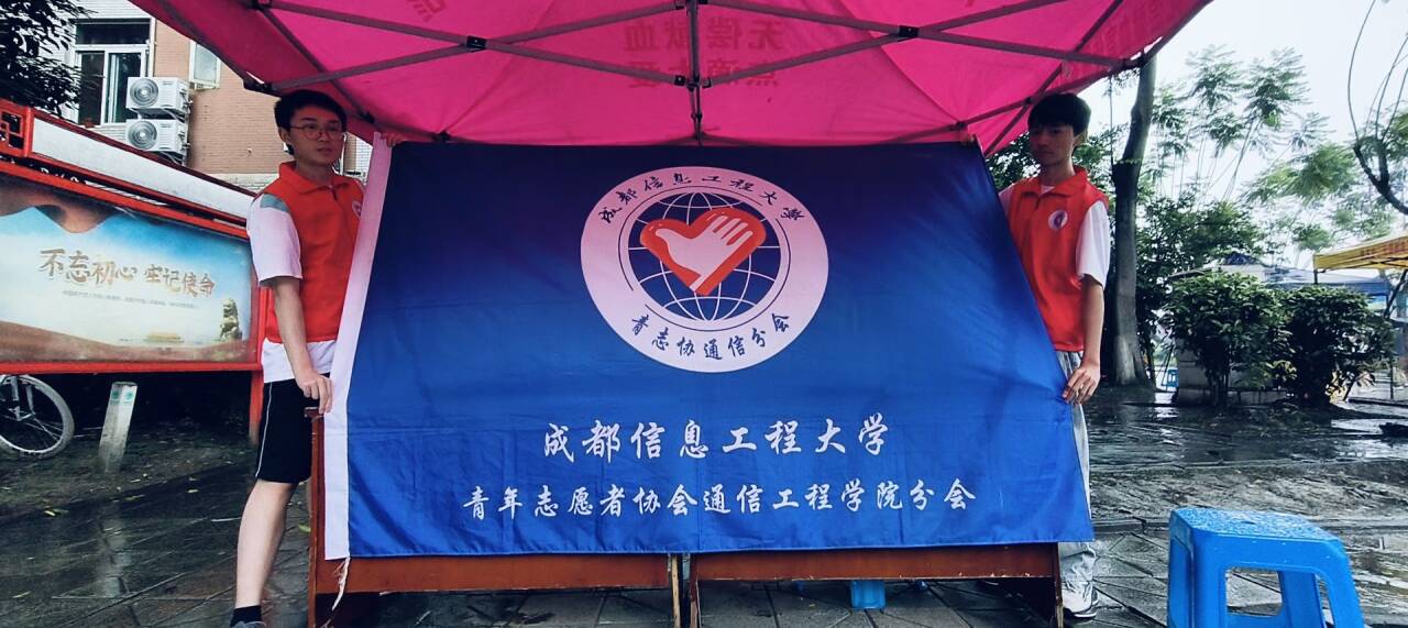 william威廉英国官网