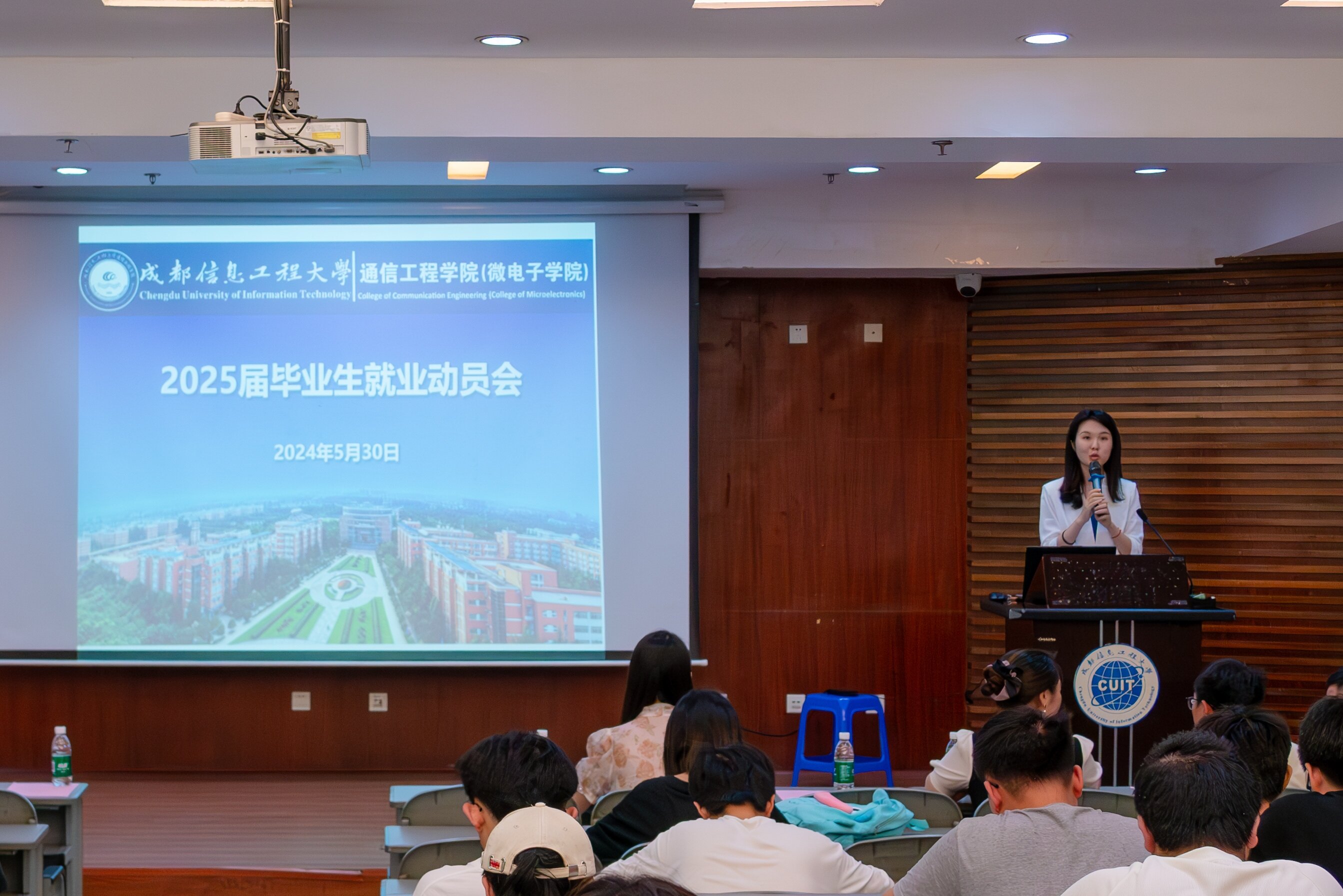 william威廉英国官网