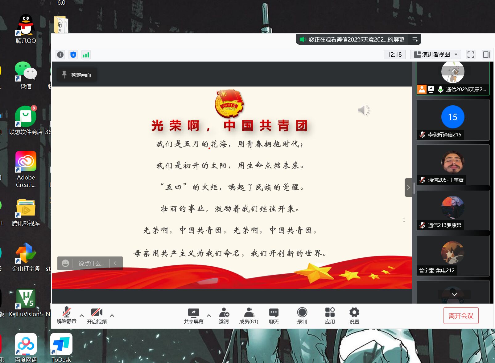 william威廉英国官网