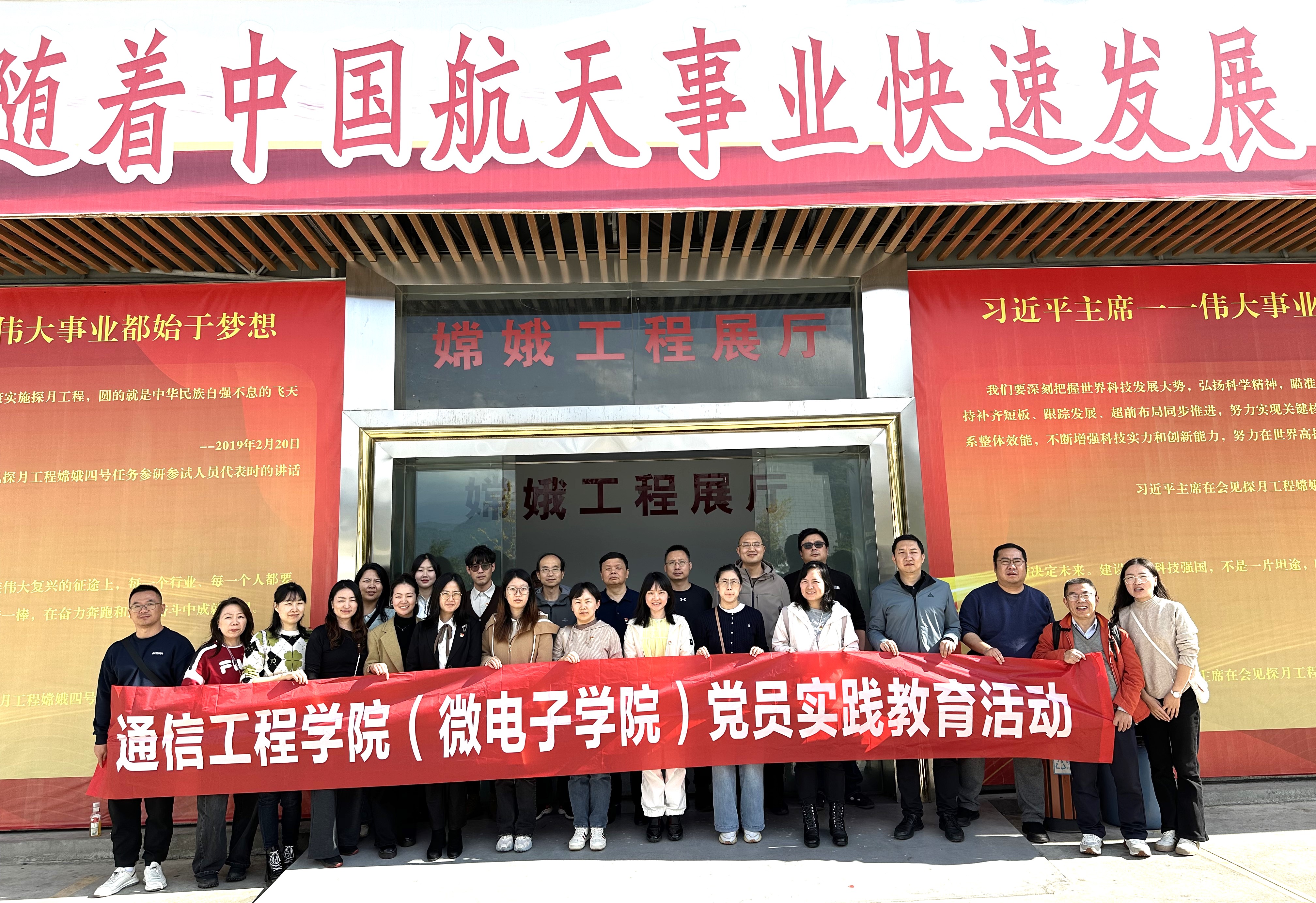 william威廉英国官网