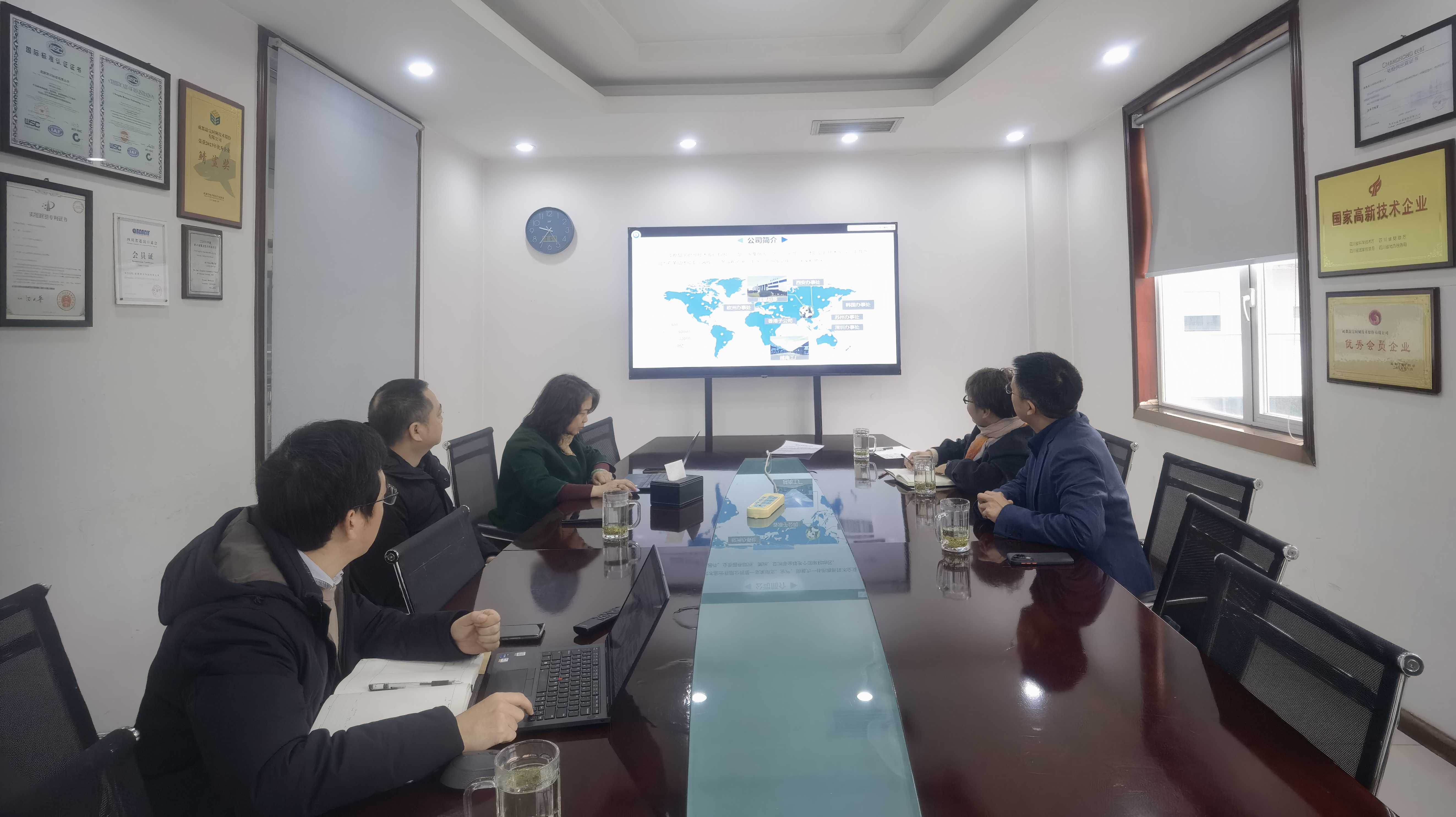 william威廉英国官网