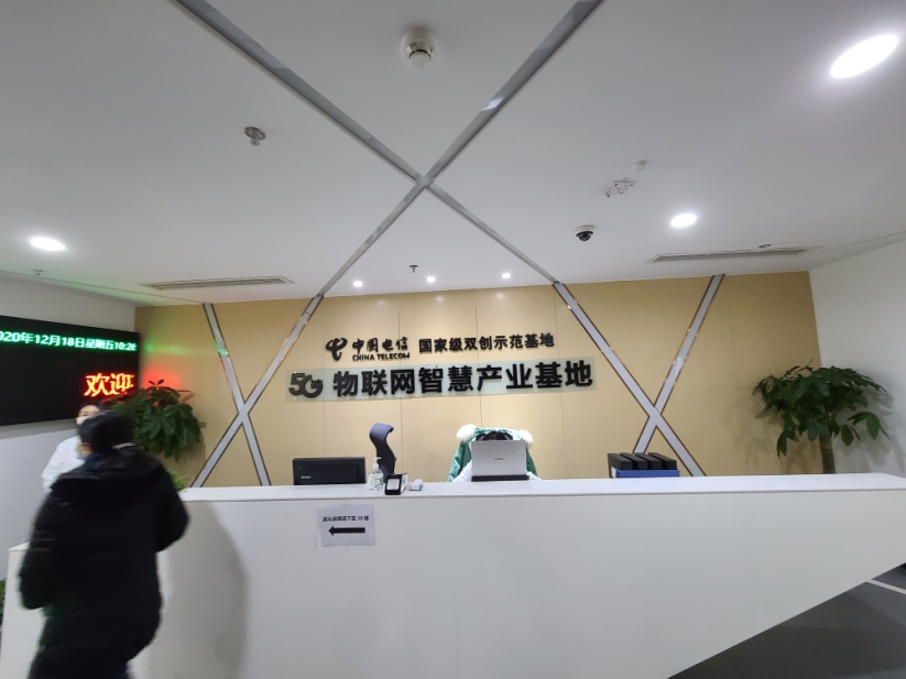 william威廉英国官网