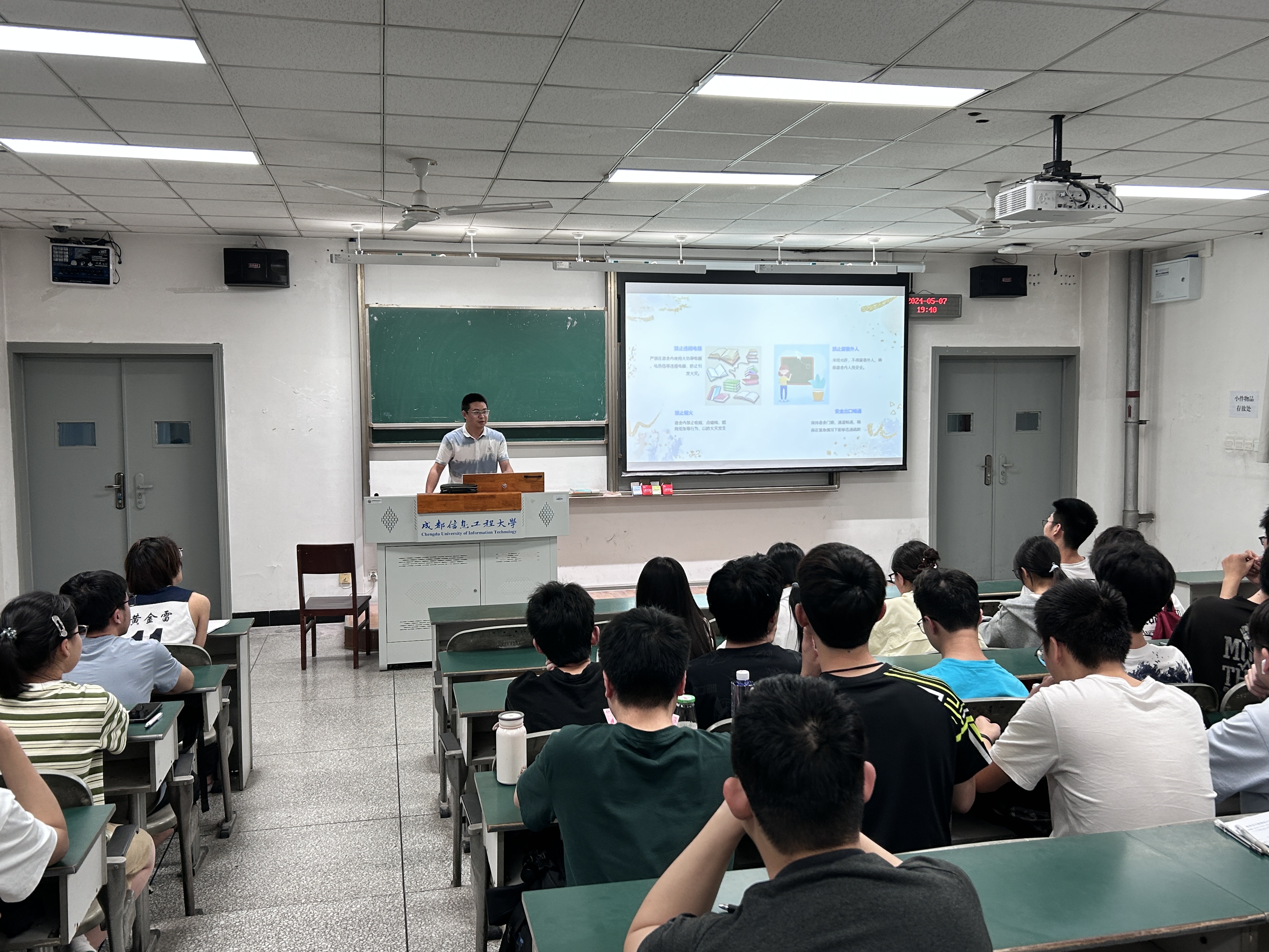 william威廉英国官网