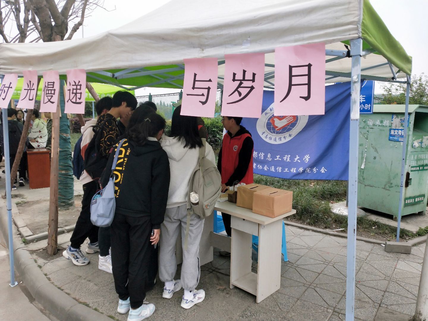 william威廉英国官网