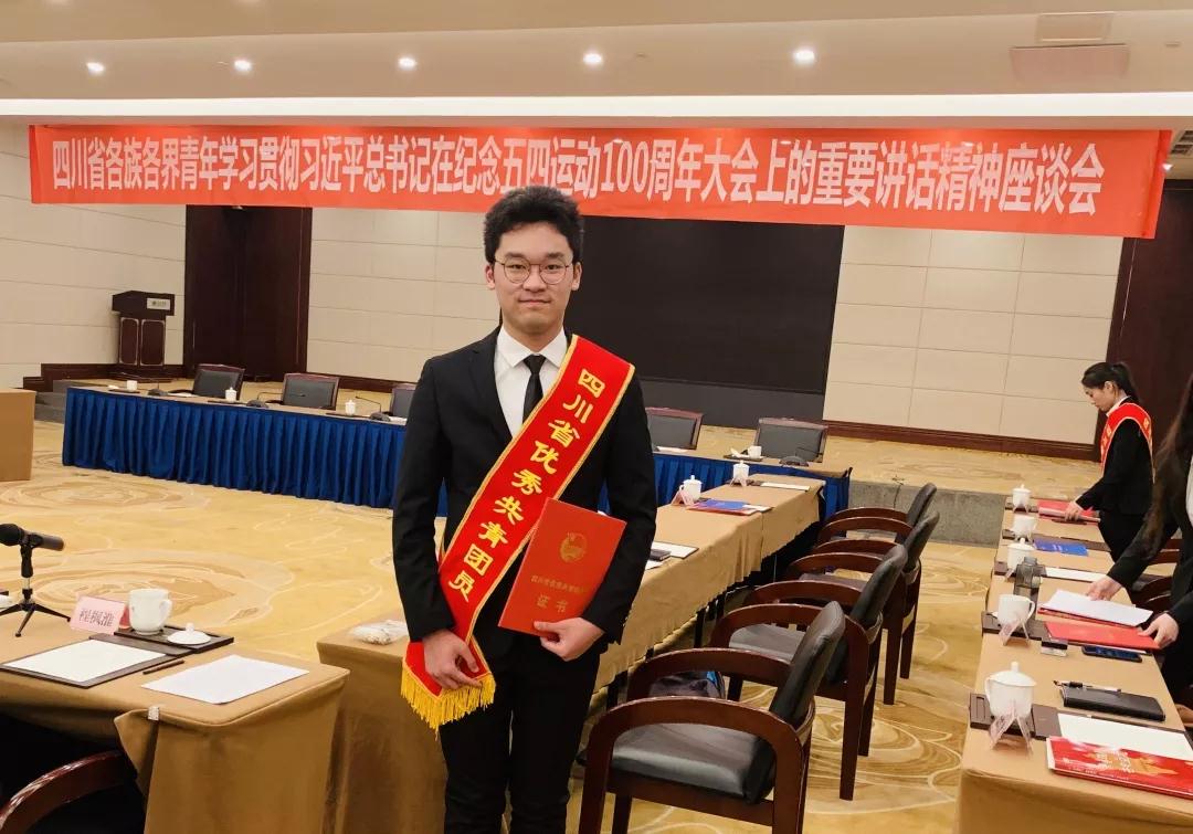 william威廉英国官网