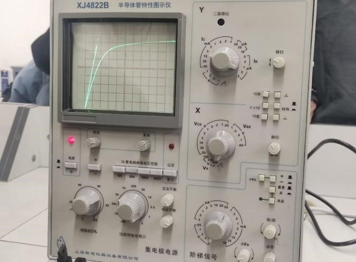 william威廉英国官网