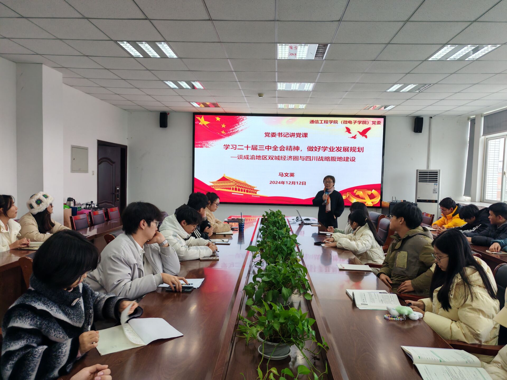 william威廉英国官网