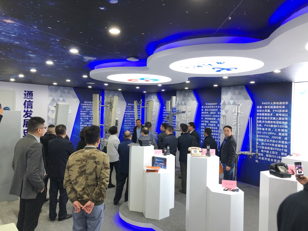 william威廉英国官网