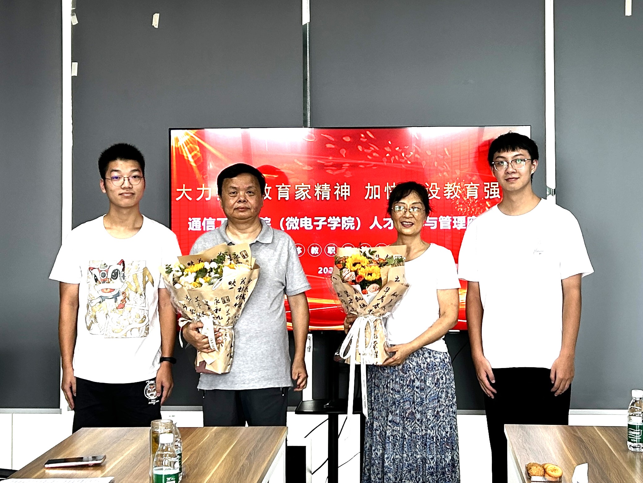 william威廉英国官网