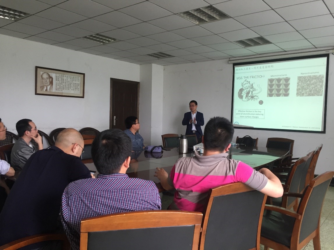 william威廉英国官网