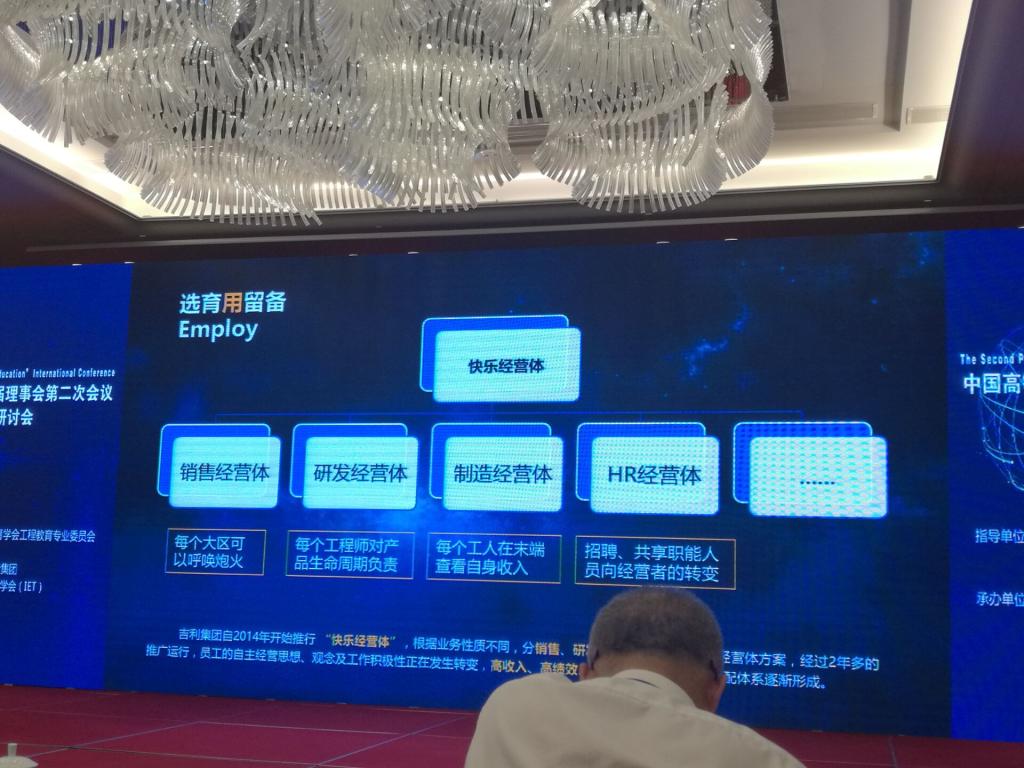 william威廉英国官网