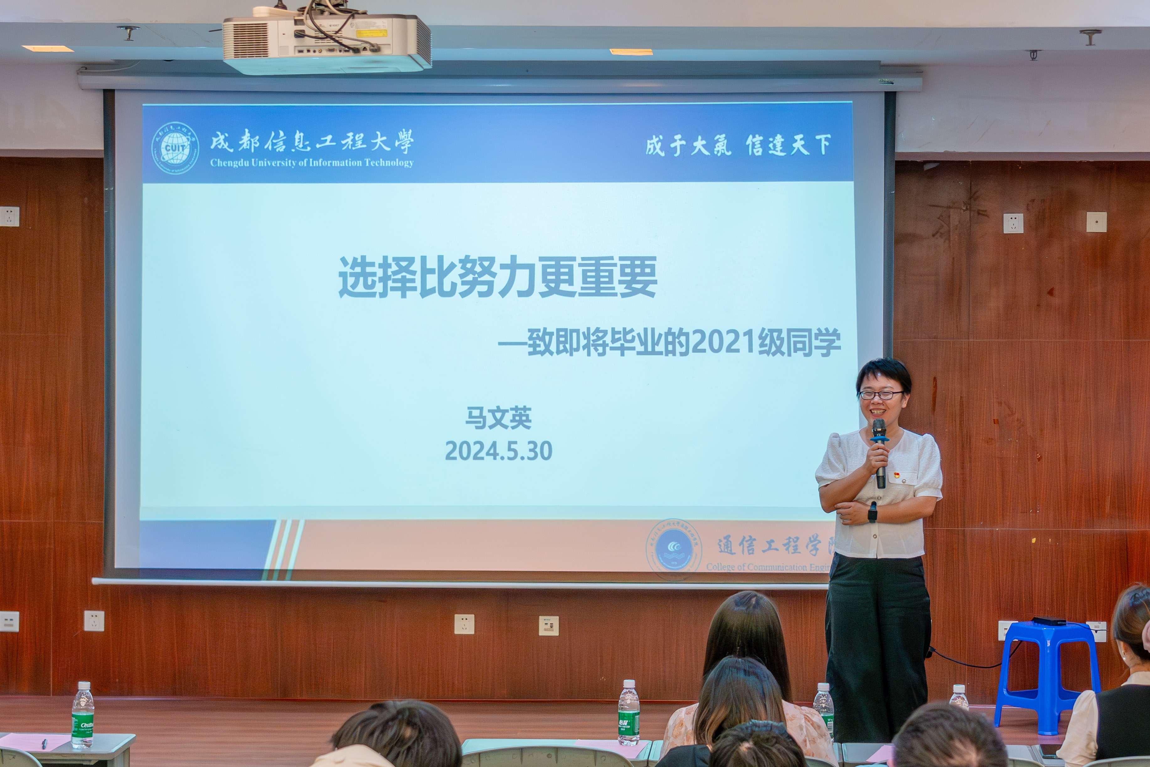 william威廉英国官网