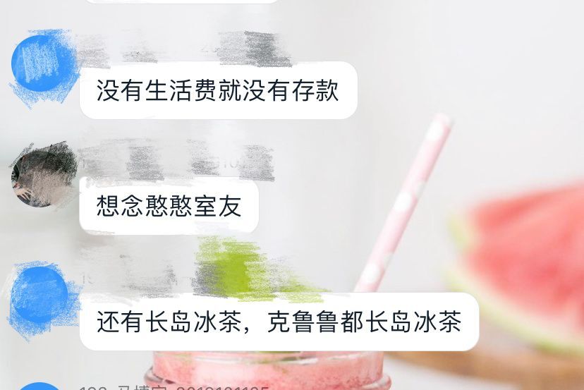 william威廉英国官网