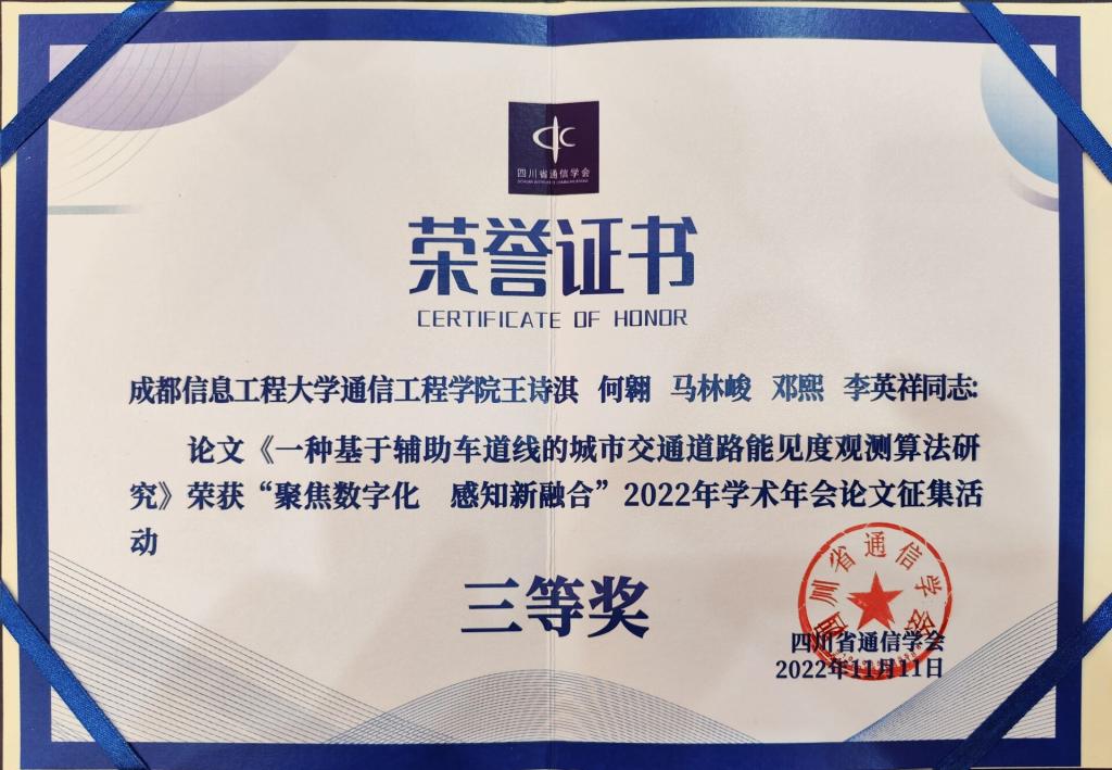 william威廉英国官网