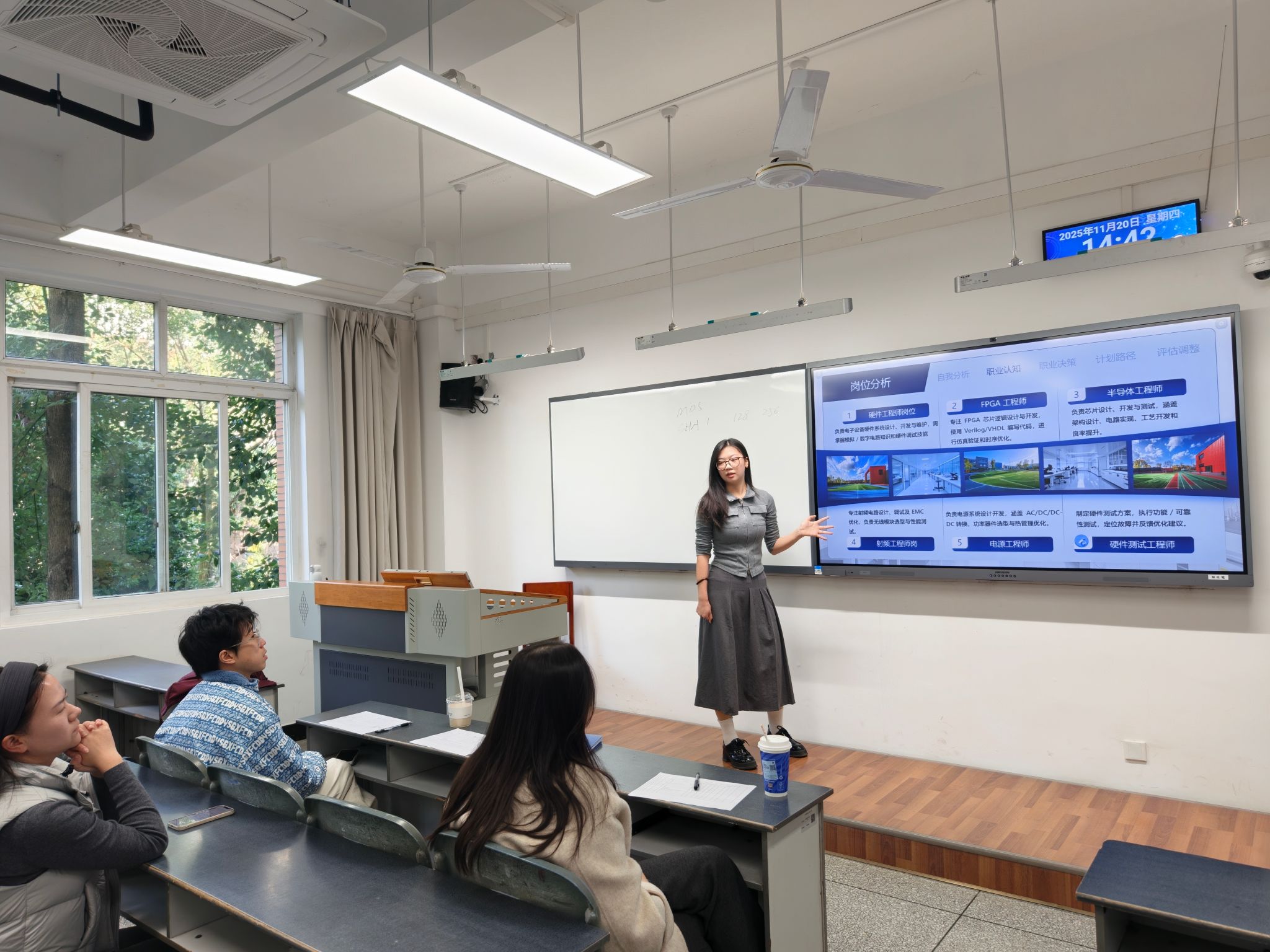 william威廉英国官网