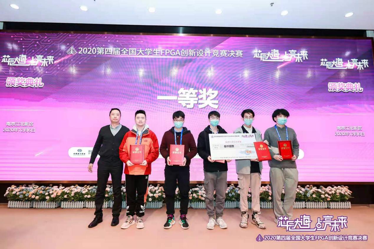 william威廉英国官网