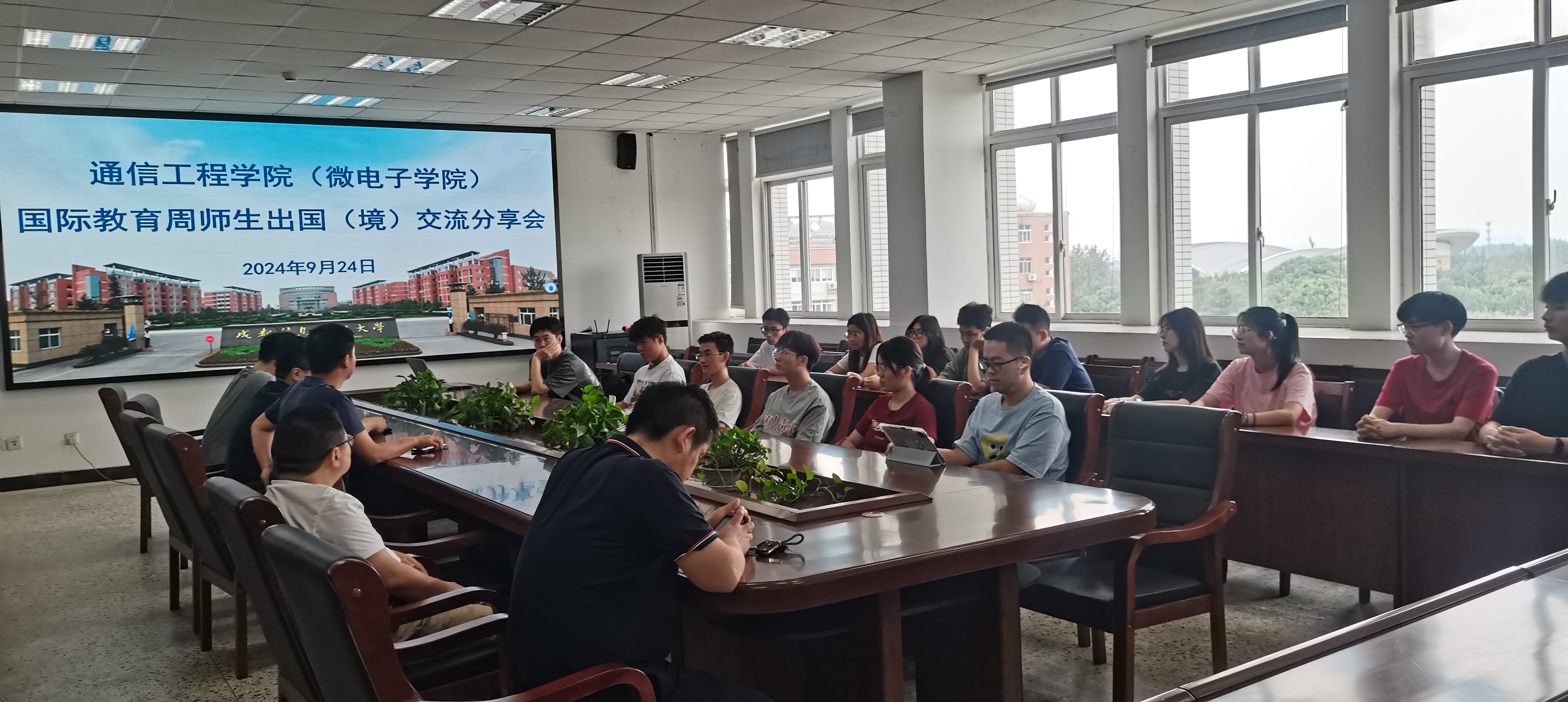 william威廉英国官网