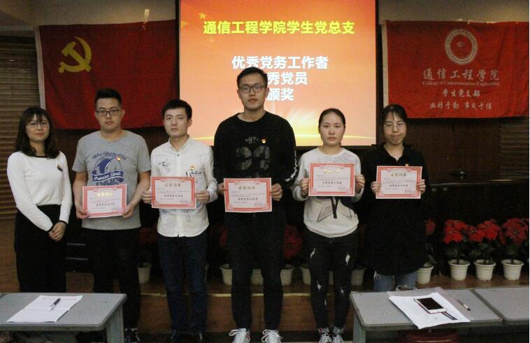 william威廉英国官网