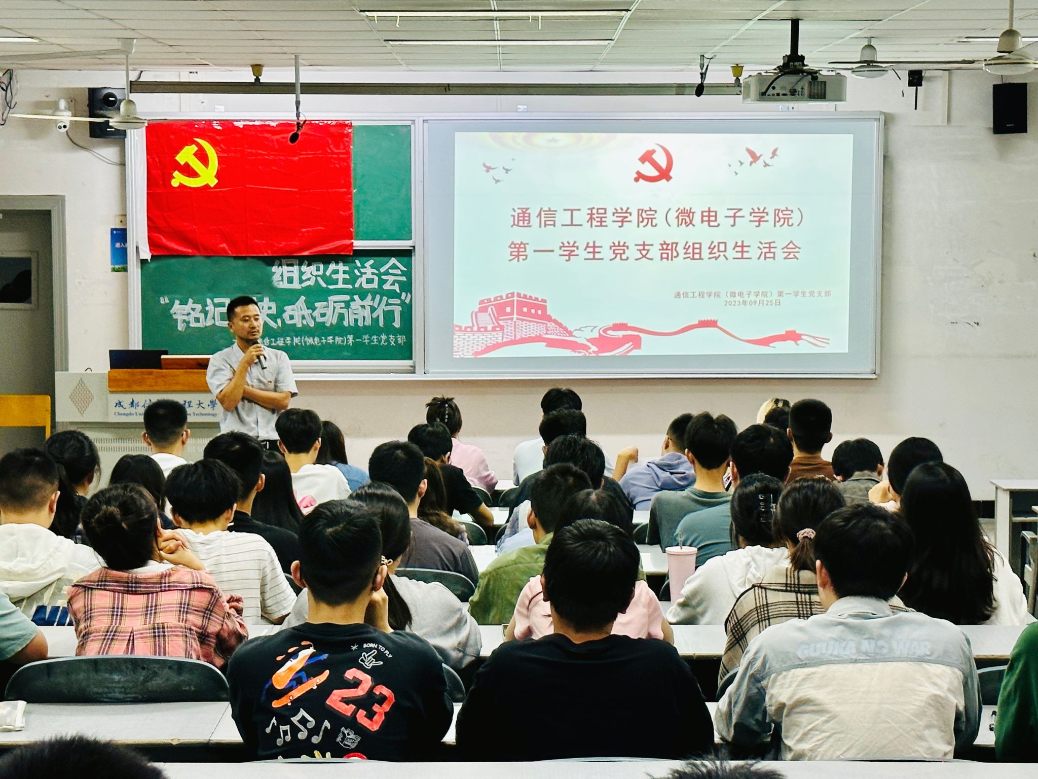 william威廉英国官网