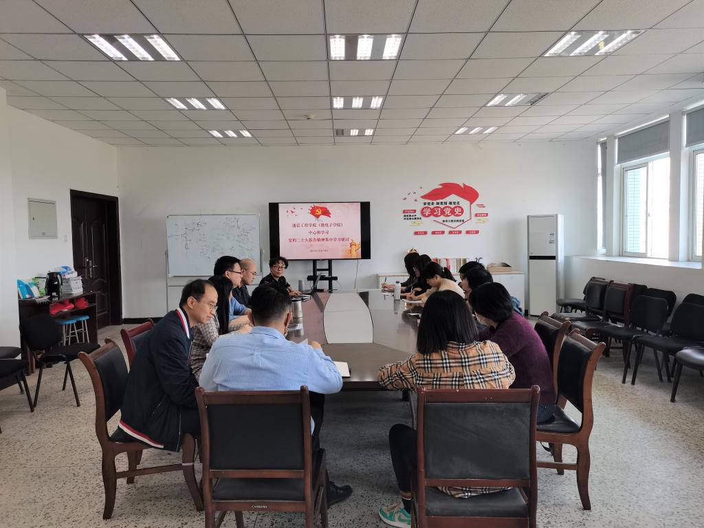 william威廉英国官网