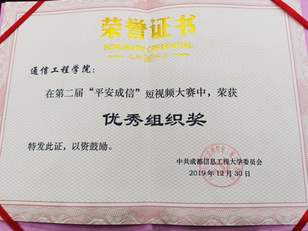 william威廉英国官网