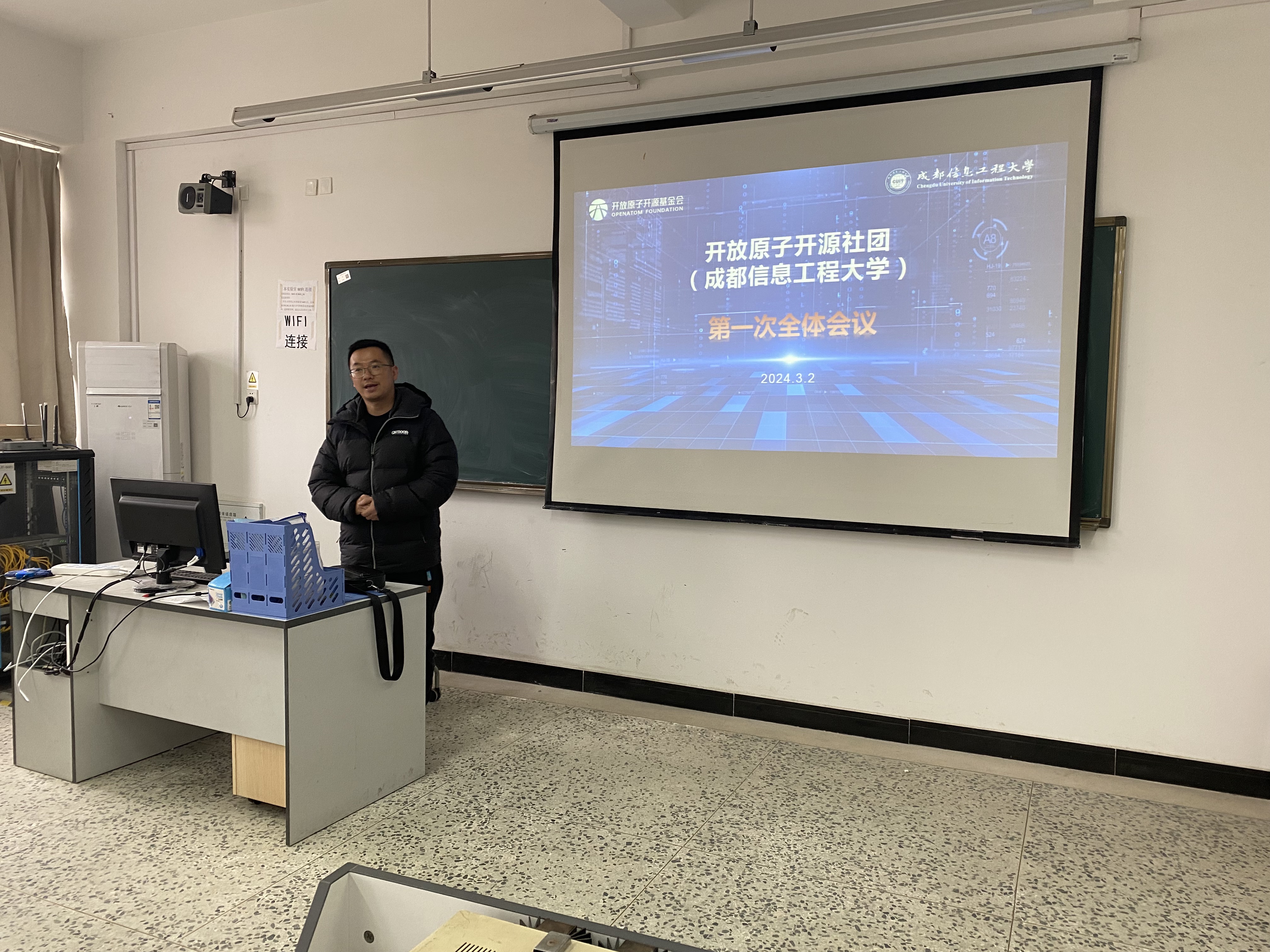 william威廉英国官网