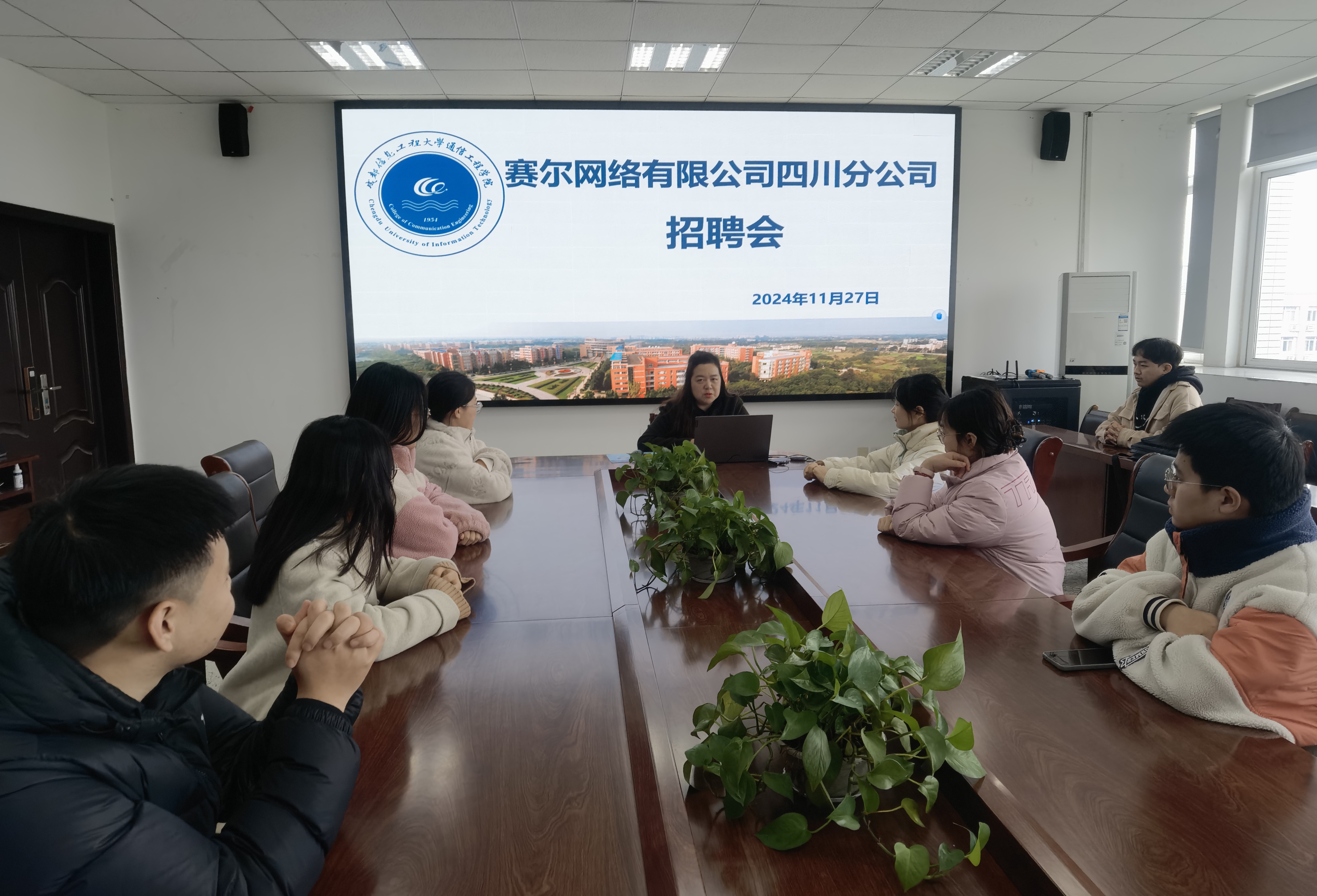 william威廉英国官网