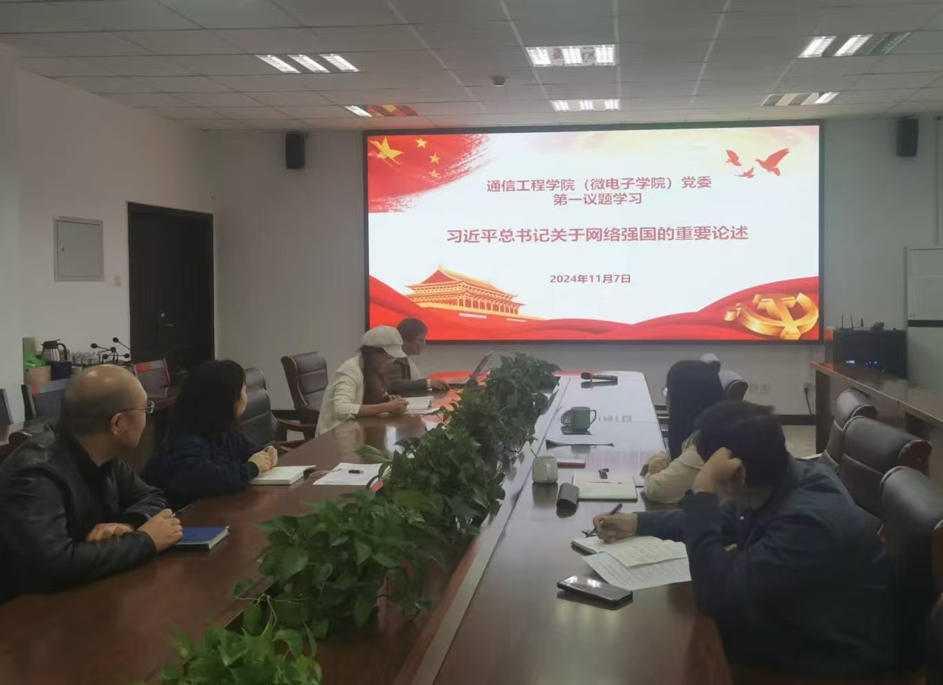 william威廉英国官网