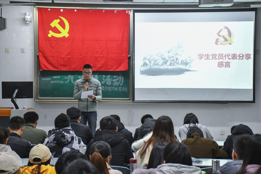 william威廉英国官网