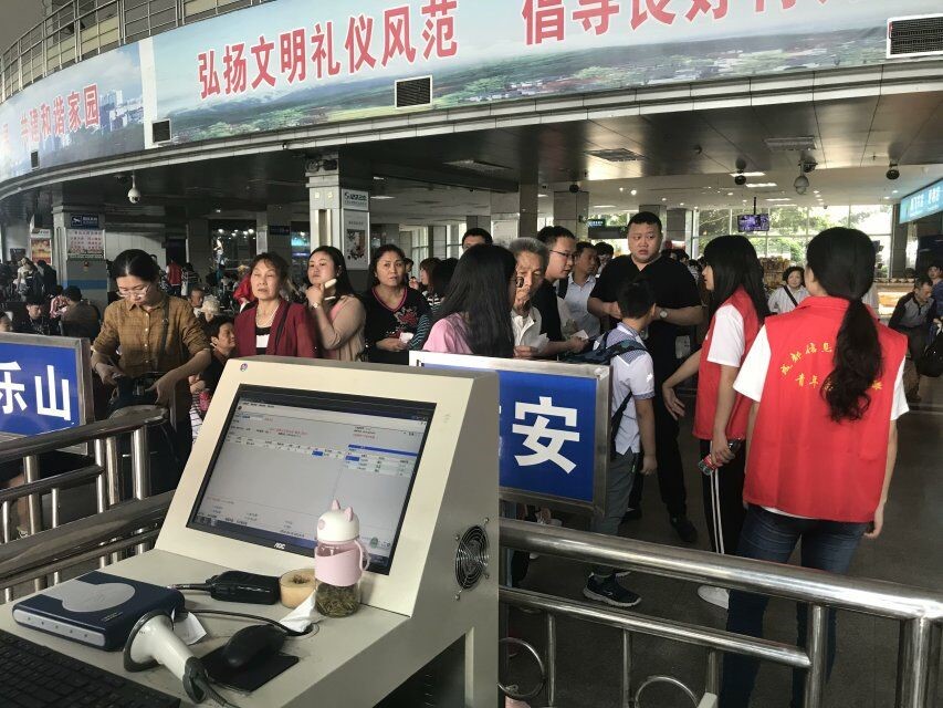 william威廉英国官网