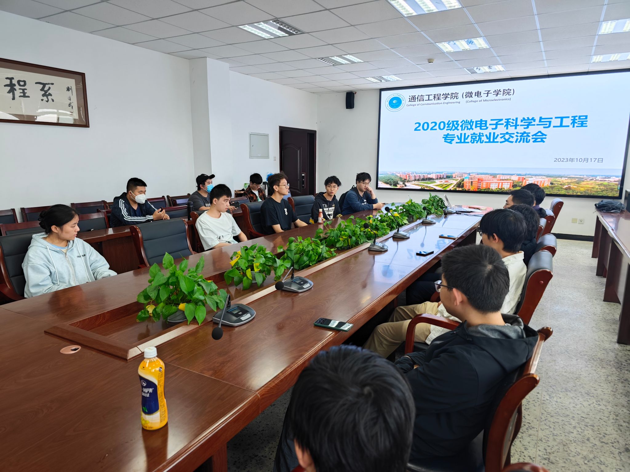 william威廉英国官网