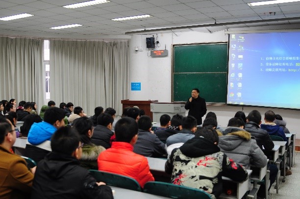 william威廉英国官网