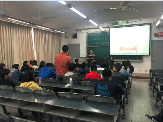 william威廉英国官网