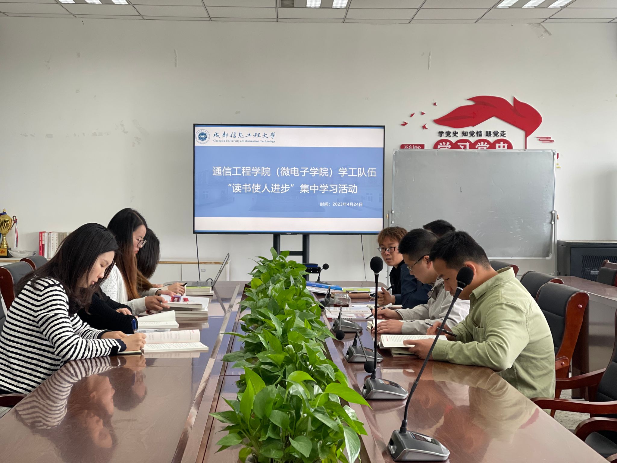 william威廉英国官网