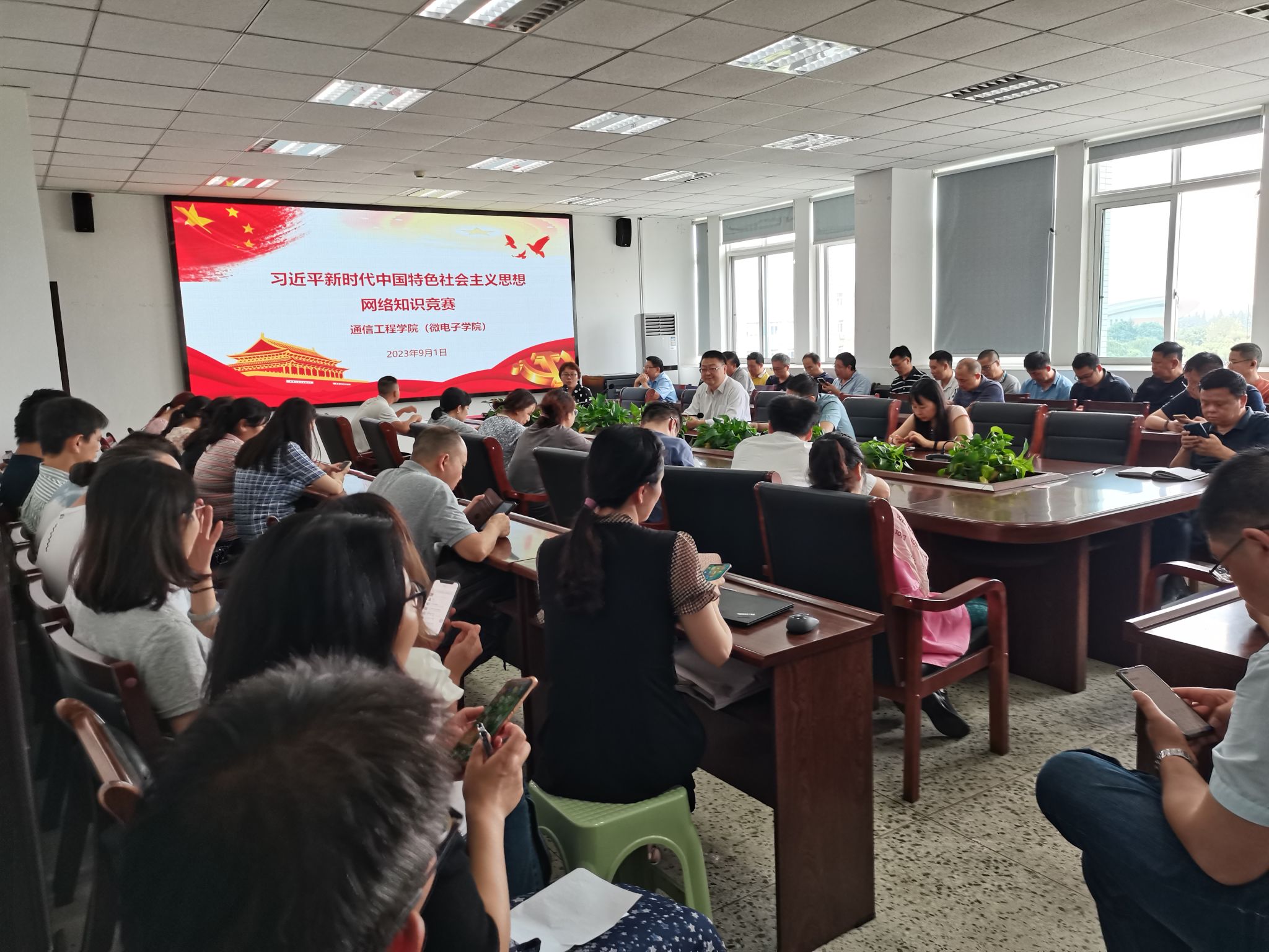 william威廉英国官网