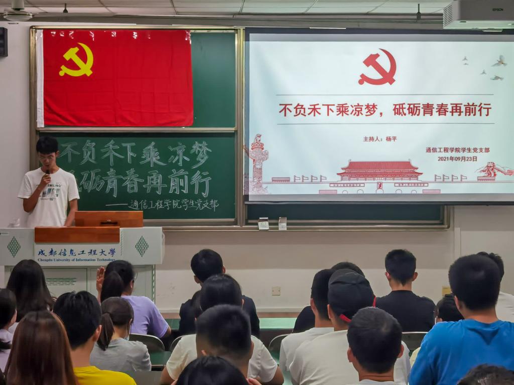 william威廉英国官网