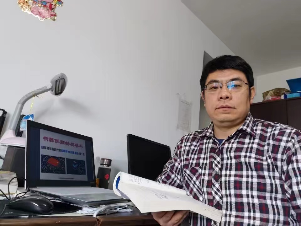 william威廉英国官网