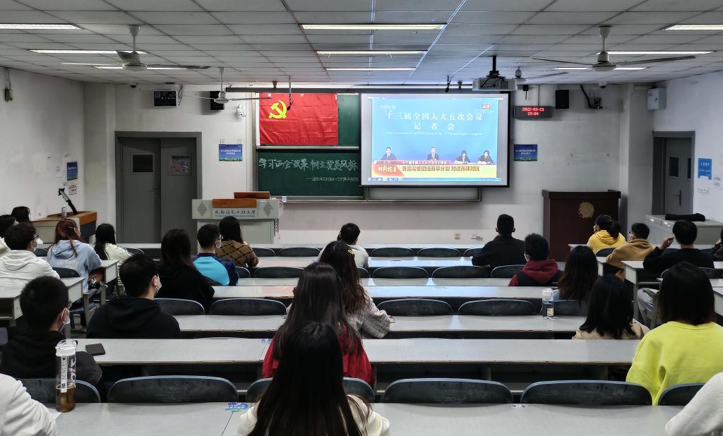 william威廉英国官网