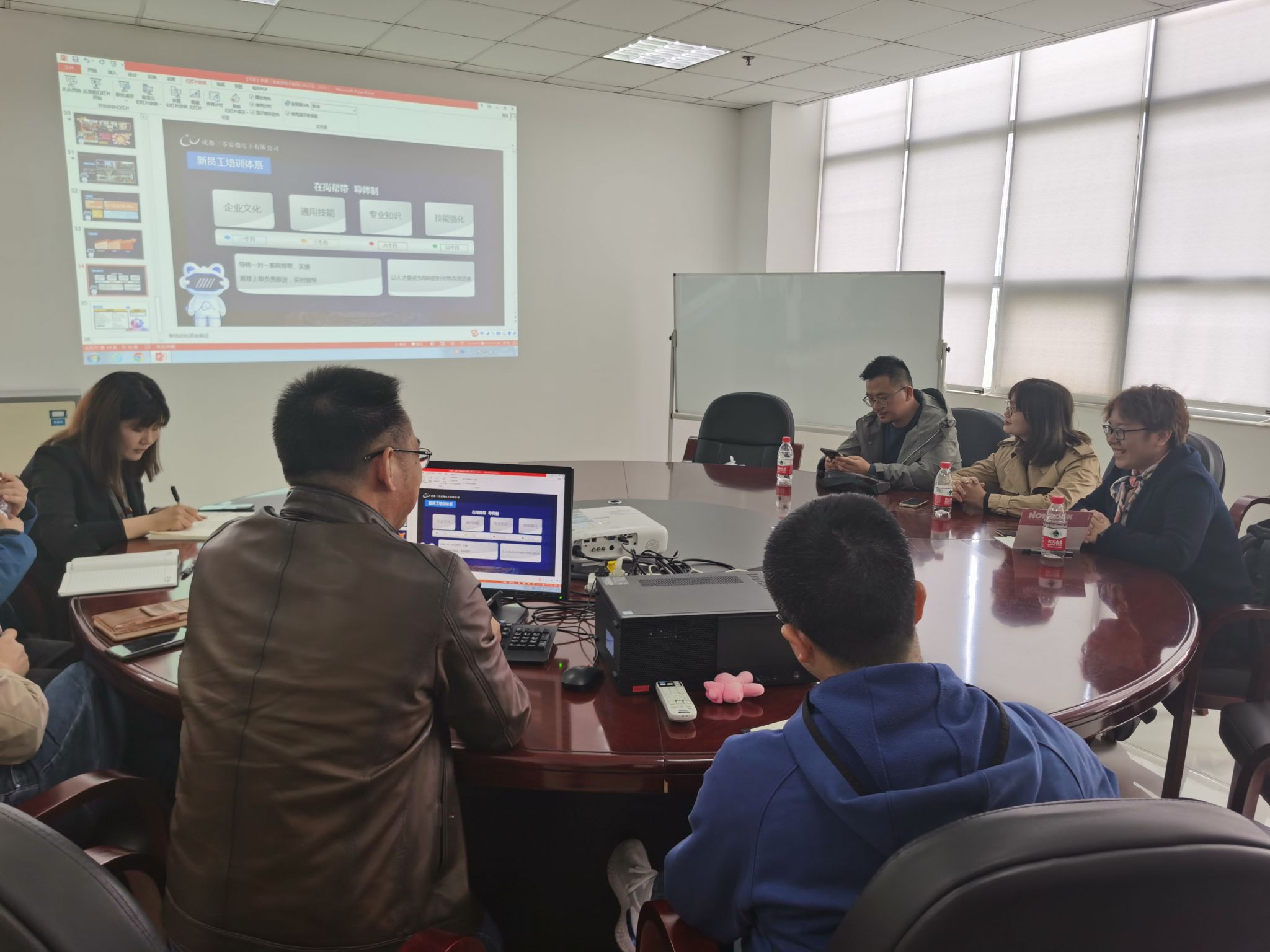 william威廉英国官网