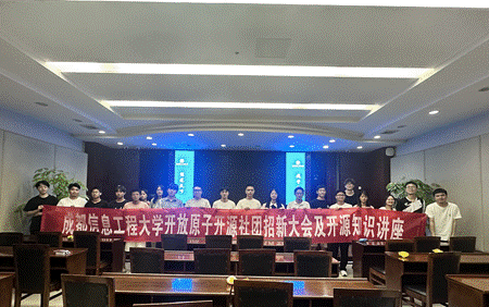 QQ图片20240930135911