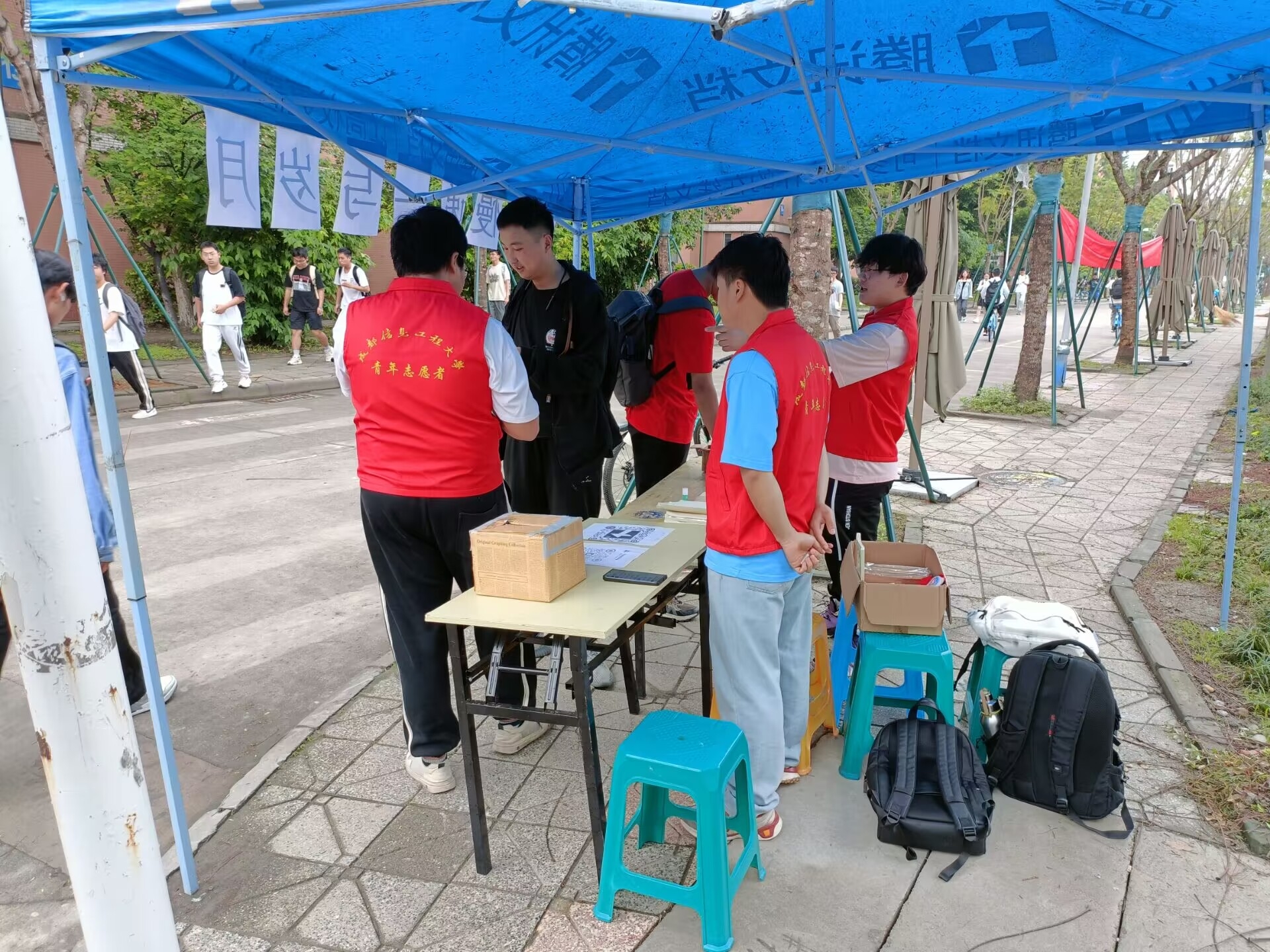 william威廉英国官网