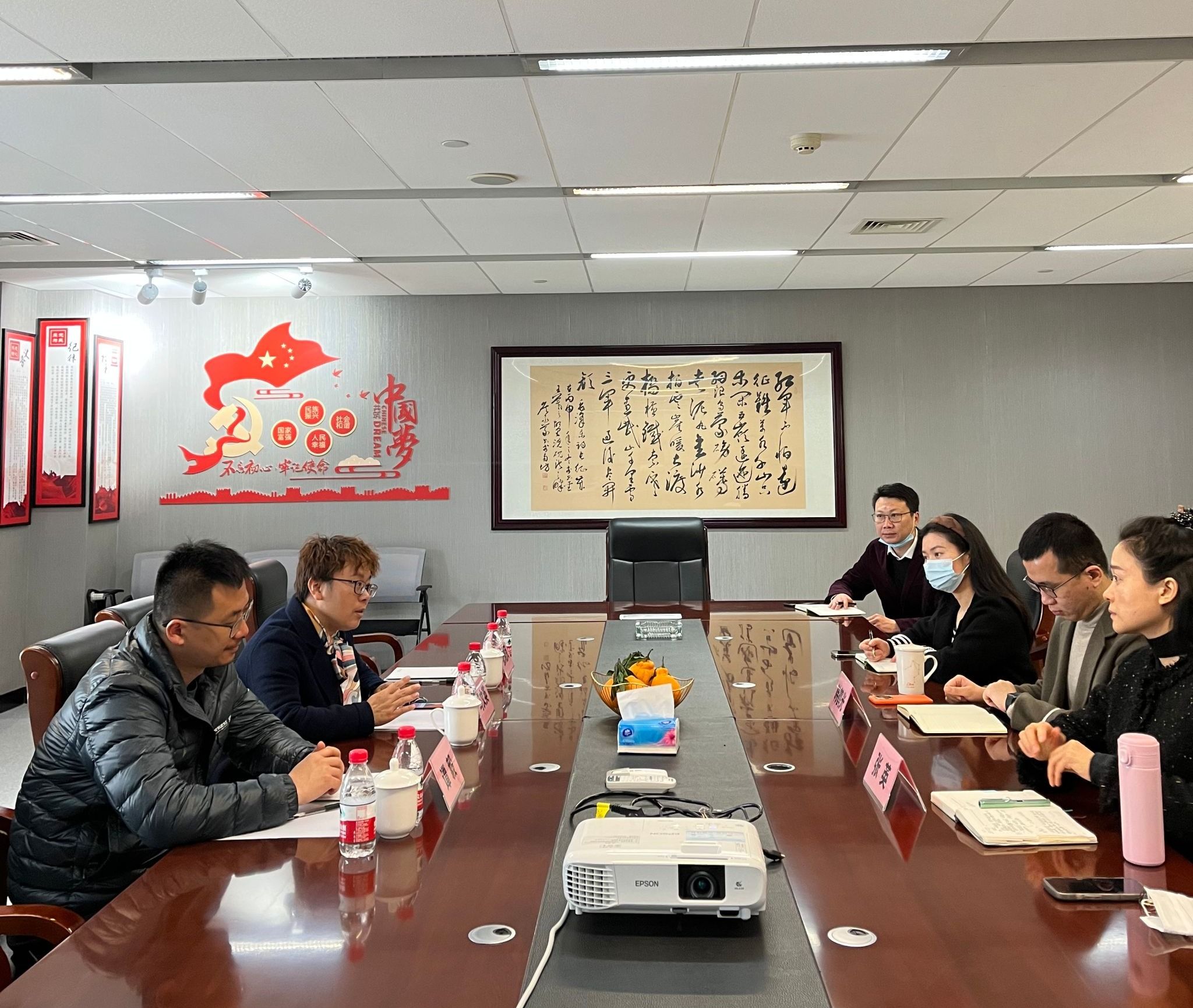 william威廉英国官网