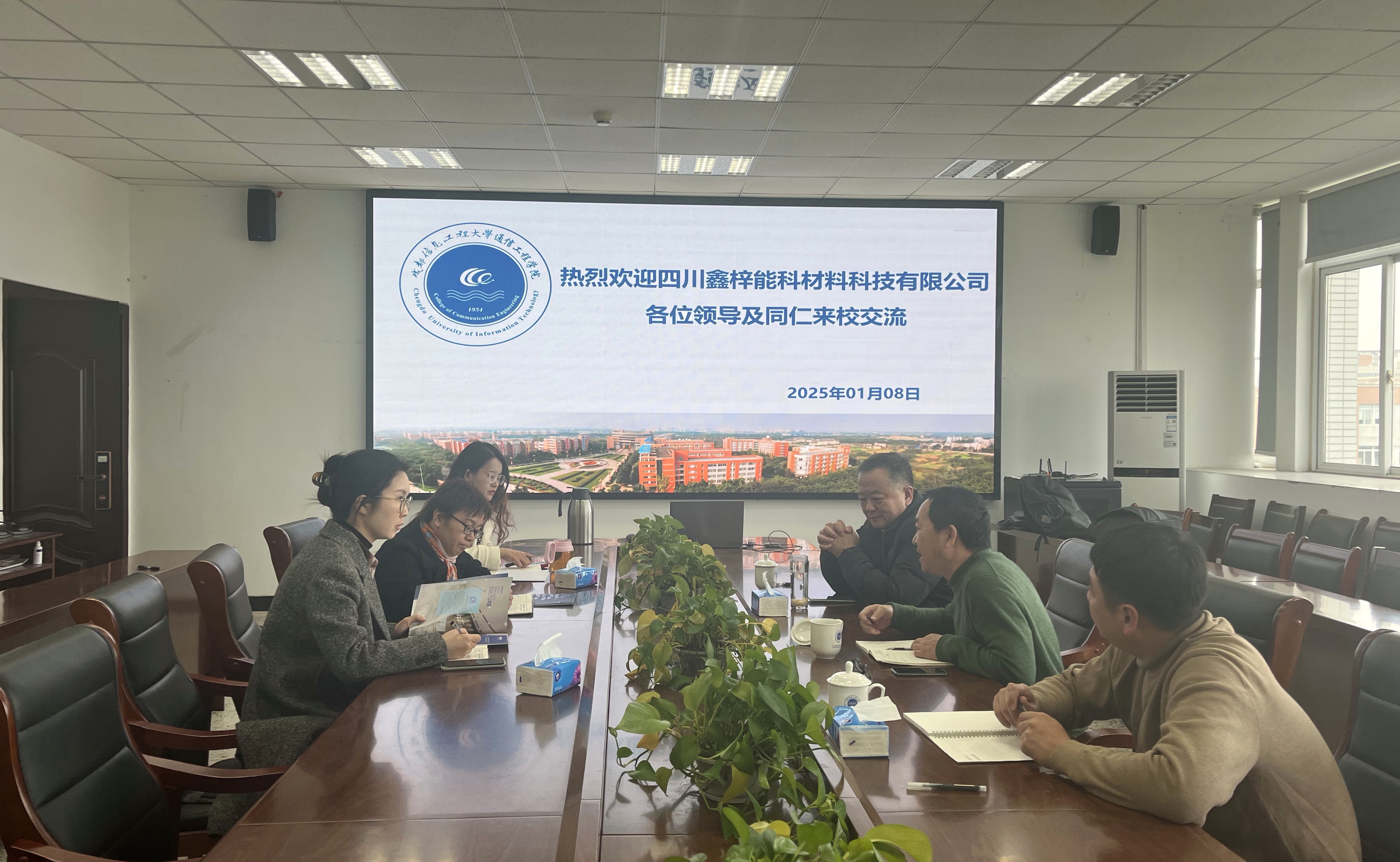 william威廉英国官网