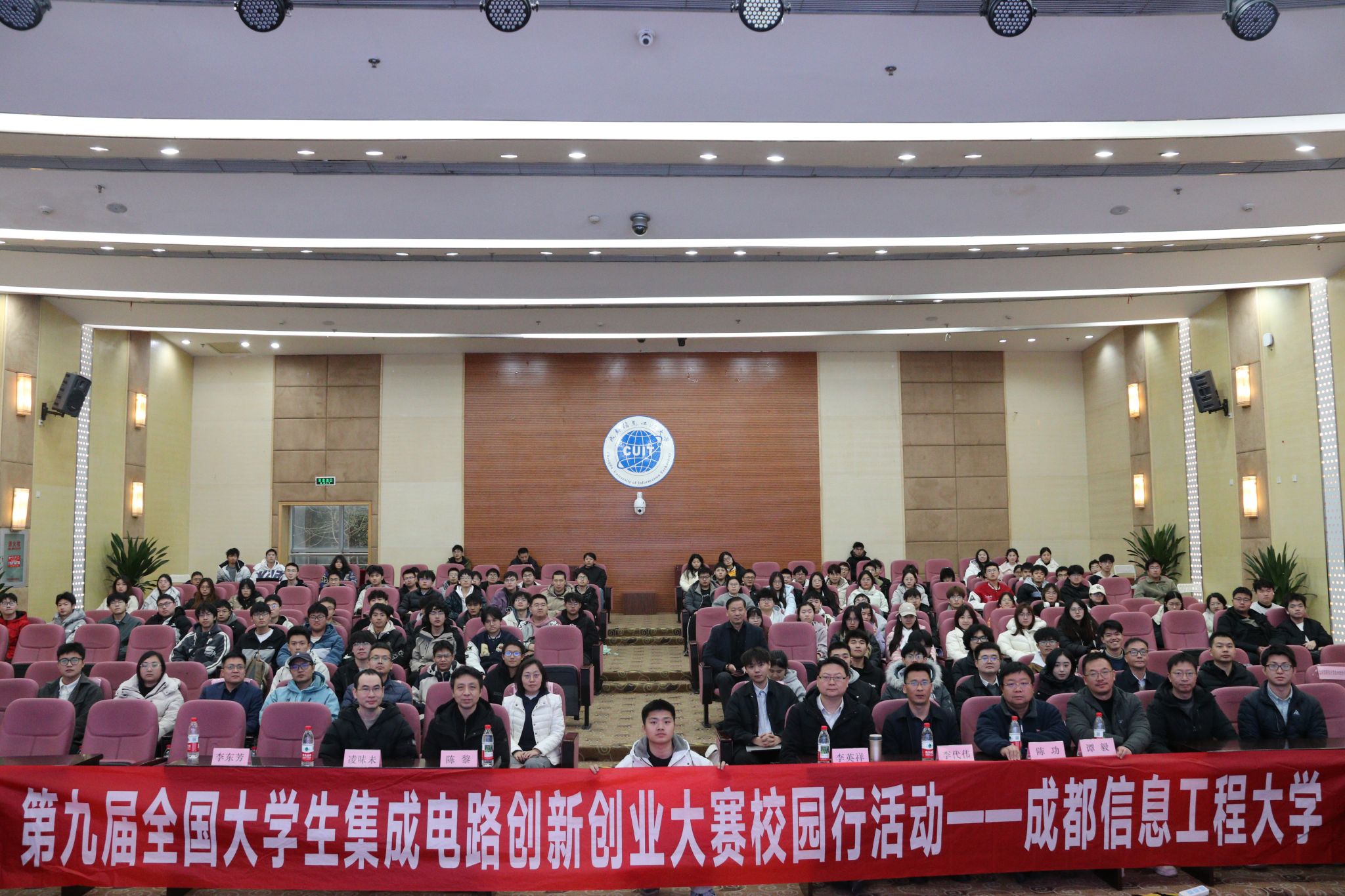 william威廉英国官网